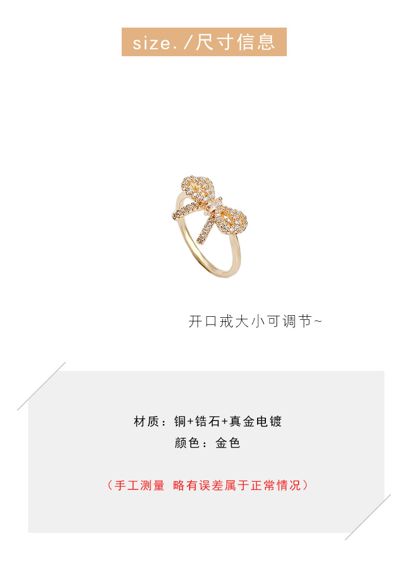 fashion bow full diamond ring female niche zircon open copper index finger ring wholesalepicture2