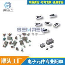 ��� ��� 늸� ����0402 0603 0805 1206 1210 2512 1812 2220