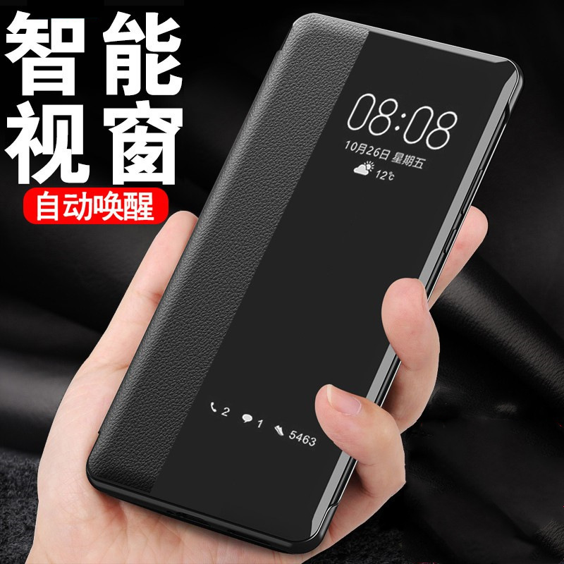 Suitable for Samsung S26Ultra Mobile Phone Case Flip Leather Case S25 Smart Business A56 All-Inclusive Anti-Fall Protective Case