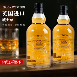 Ӣ���M��40����ʿ��700ml��ƿɘ�Ͱƿ�b������ư����lһ�����l