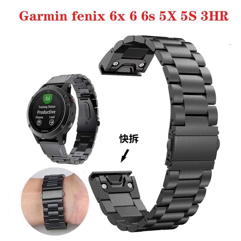 Suitable for Jiaming Fenix6 Pro/6X/5 three-bead strap Approach s62 stainless steel quick-release wristband