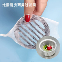 �N��ˮ��һ����ë�l�^�V�W��©ˮ��©ϴ������ˮ��ˮ���^�V����