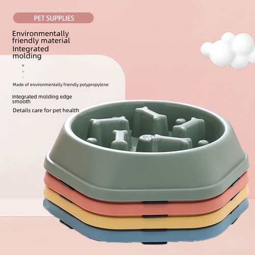 Dog Bowl Anti-Choking Slow Feeding Bowl Small/Medium Dogs Pet Feeder Tray Cat Food Bowl Bone Slow Feeder Pet Supplies