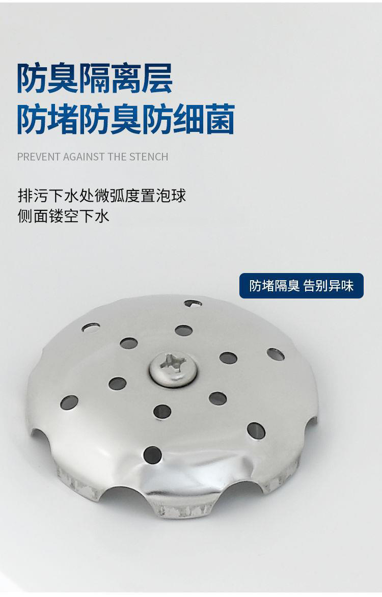 Wall-mounted automatic sensing and automatic flushing ceramic men's urinal, urinal, and wall drainage undefined