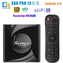 X88 PRO 13�ǻ�ϵ�y�C픺а�׿13 tv box wifi6���{���ҕ�п羳