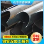 开孔切割无缝开槽钢管