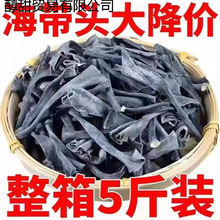 ����ϼ�ֺ����^��؛�񺣎����غ񺣎�����؛�Ǻ�����500g