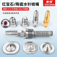 �߉�ˮ�ˮ���и��t��ʯҺ�������^�켈�S�м�ˮ�ֱ������