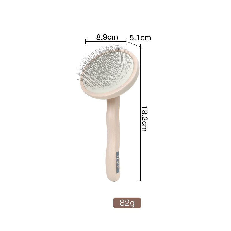 둥근 머리 붙지 않는 구슬 빗