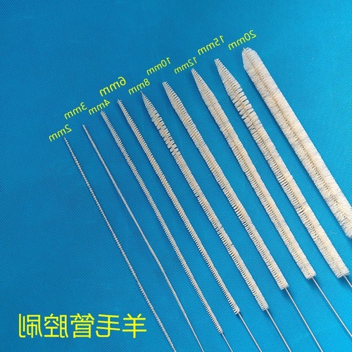 Wool lumen brush lumen instrument brush Endoscopic brush cleaning brush Uterine cavity brush Laparoscopic instrument cleaning brush