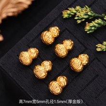 ��������ը��18k���ֹ��N�y���J�д�����DIY�ִ���������