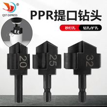 ����PPR��ڱ�� 20/25/32��Ҏ���A����^�ޏ̓Ƚz�a©��ˮ�ܹ���