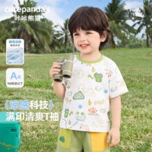 ������؈ͯ�b��ͯ����T��ͯ�������냺���eС����Ůͯ���b�·�