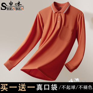 ���l�ذ�������ְ��b���I�L�����´��＾�¿��оӼ����e͸��t��