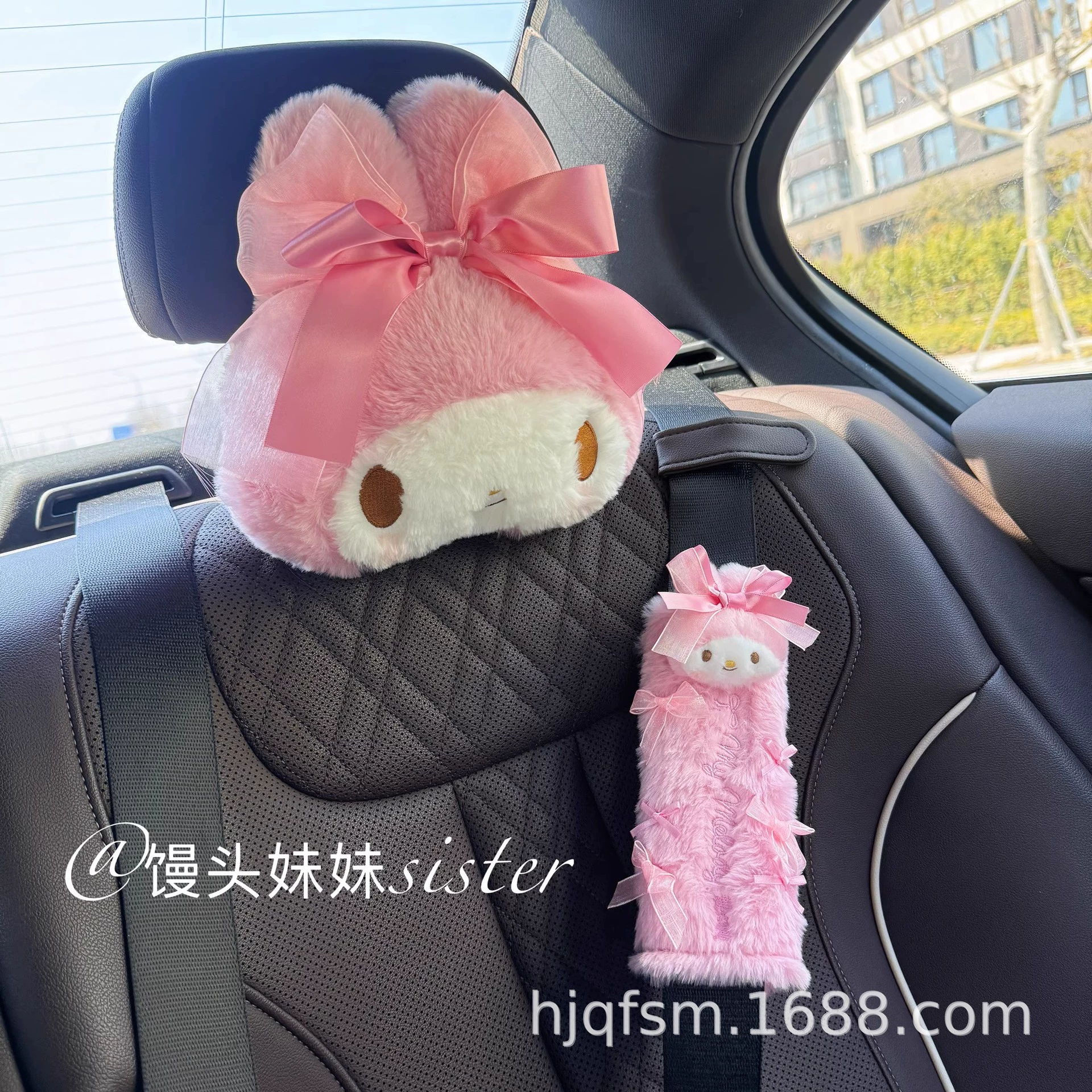 Cartoon plush neck pillow, chair, accessory for car, with neck protection