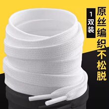 ��Ů�ٴ�С��ЬЬ����ƽ�n���\��Ь����Ь���e�@���Ь�ڰ�ɫЬ��