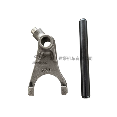 Beach Vehicle Go-Kart Atv Reverse Gear Engine Parts Gy6-150/200Cc Shift Fork Shaft 2D3D Shift Fork (Motorcycle engine and accessories) - 2d-model