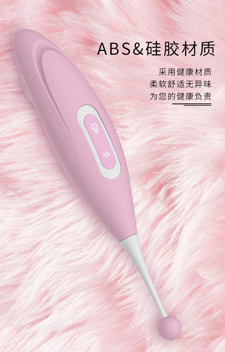 不明确的