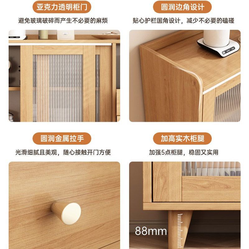 サイドボード収納キャビネットリビングルームティーキャビネット壁収納キャビネットモダンなティーキャビネット収納ラック収納食事準備キャビネット|undefined
