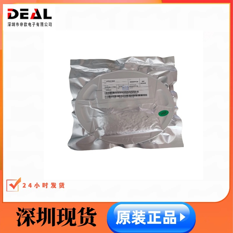 STK61255环境光传感器SENSORTEK/昇佳原装现货