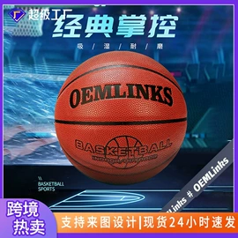 足球服;足球护腿板;运动背包