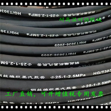 ���I�ߜ������z��    䓽z�����tɫ/��ɫEPDM���z�� �͸��g�߉���