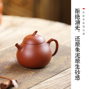 ���d��ɰ����ɰ�����ѹω؟o�������d������ɰԴ�^���S���l���N��