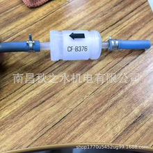 F؛F؛ձRIKENɜy^VCF-8376