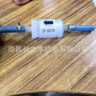 �F؛�����F؛�ձ�����RIKEN�ɜy���^�V��CF-8376