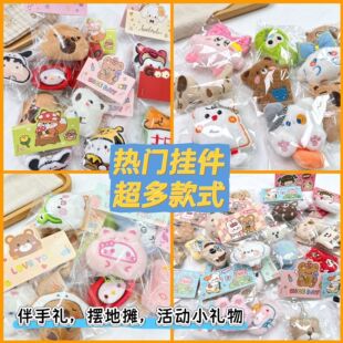 ���⿨ͨë�q���В����ӻ�Y����С�YƷ������ż���耳׿����
