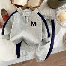 男童秋款套装2025新款秋季小童运动服帅气春秋款儿童韩版外套秋装