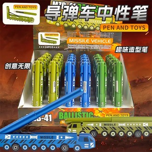 �|�L-41�������͔[�����ԹP�W�����⿨ͨ��s�P�W����Ʒ�к��Y��