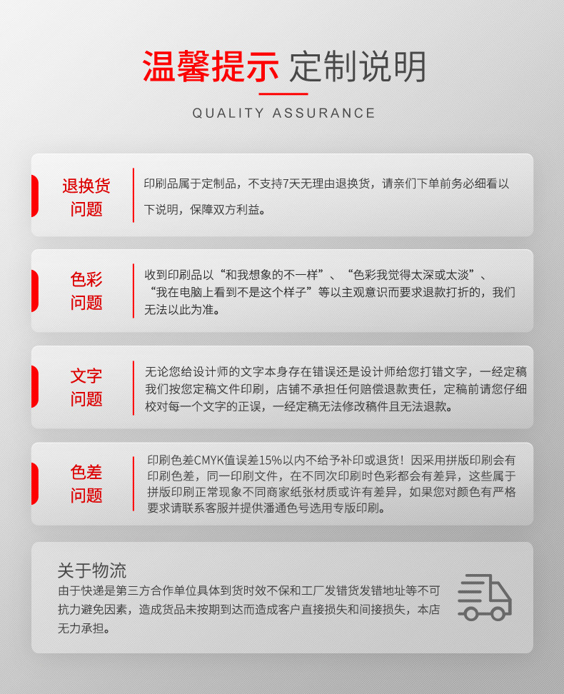 微信图片_20220411094735_16