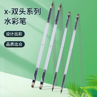 �����Z�p�^��߅�Tɫ�Pˮ���ͮ��Pdiy�����ͮ����ò�ˢ�Tɫ���L�P