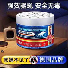 ��Ӭ������Ӭħ�����������ó�������������������
