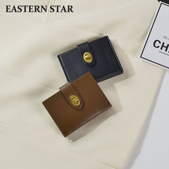 2021 new Japanese and Korean short women's wallet simple and compact pickup bag ins student style multi-card slot coin purse