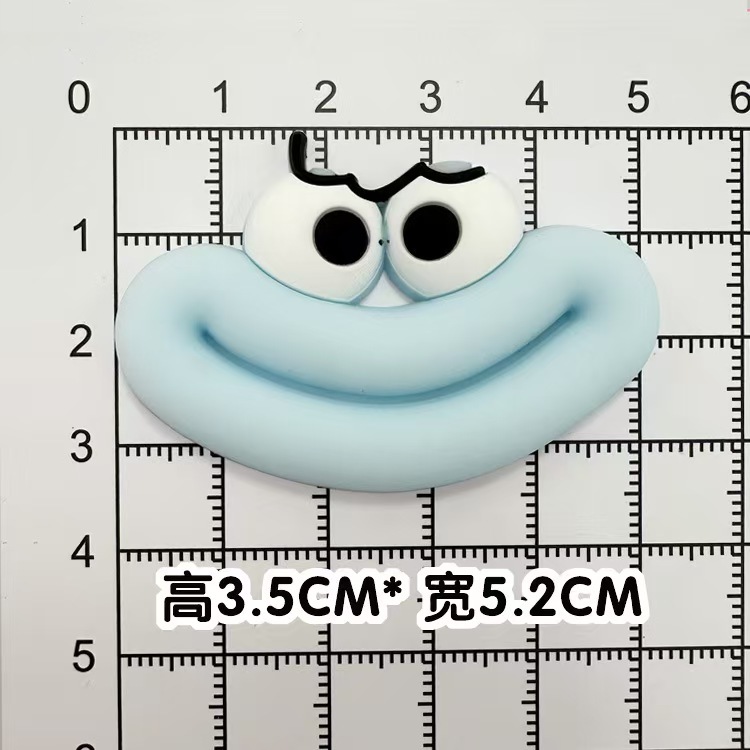 Soft glue: blue funny sausage mouth