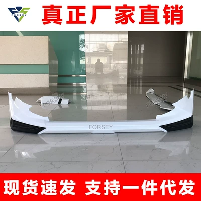 For 20-23 years RAV4 Rongfang Big Surrounded