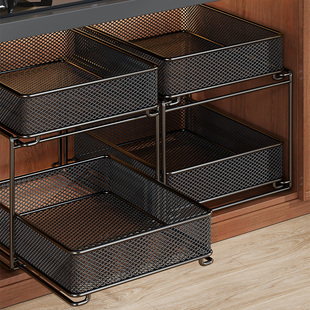 A6T Kitchen Pull-Out Storage Rack Double-Layer Under-Sink Ultra-Deep Drawer Pull-Out Basket Storage Cabinet Layered