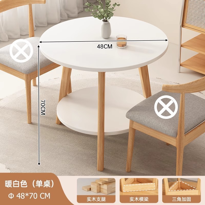 小圆桌实木色餐桌家用小户型简约吃饭桌子餐饮商用阳台洽谈桌椅组|undefined