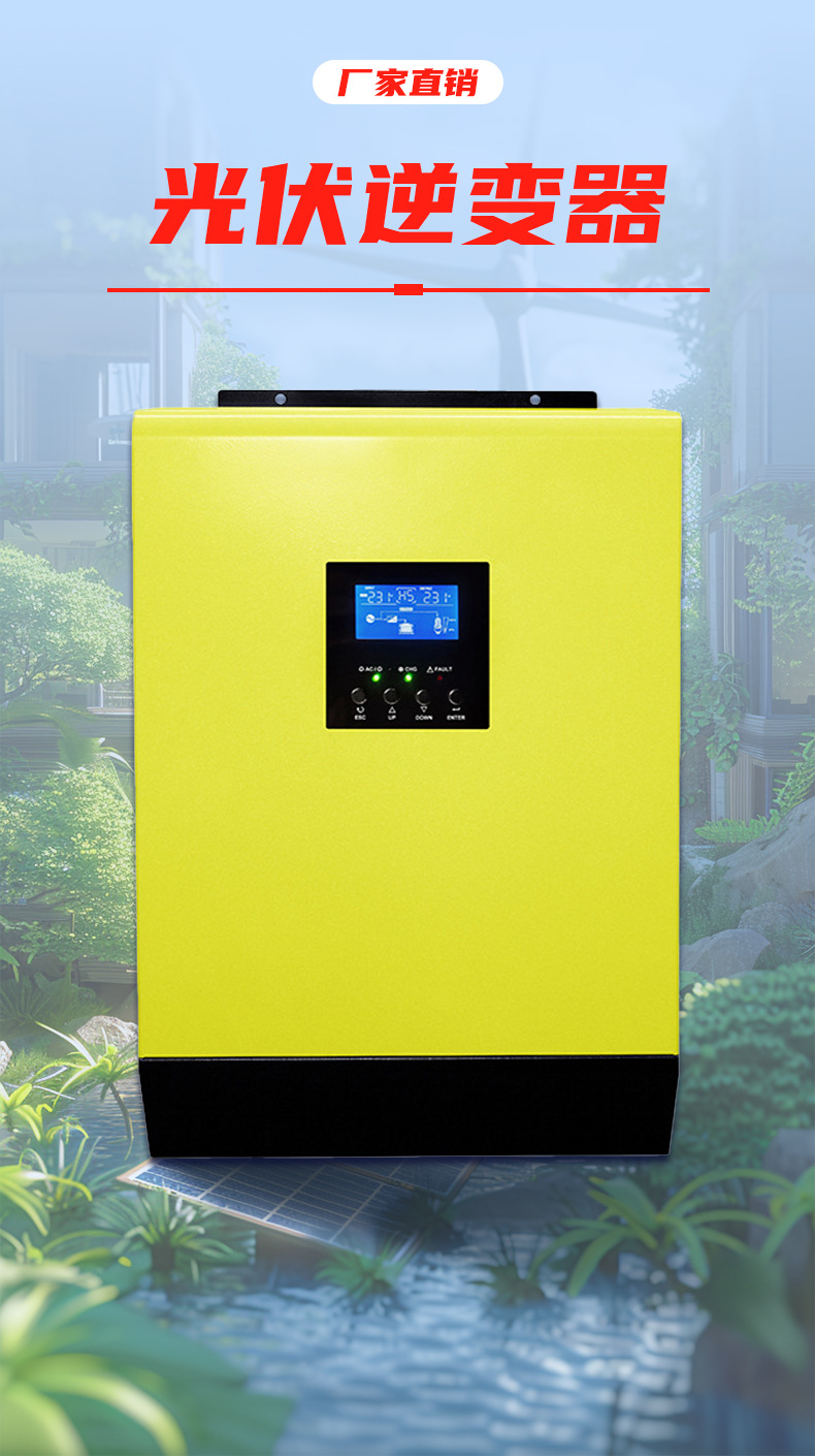 O1CN01Uo6RKx1Pb0rBsx4C2_!!2207617581858-0-cib.jpg?__r__=1718961476409