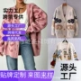 外贸跨境新款女式毛衣