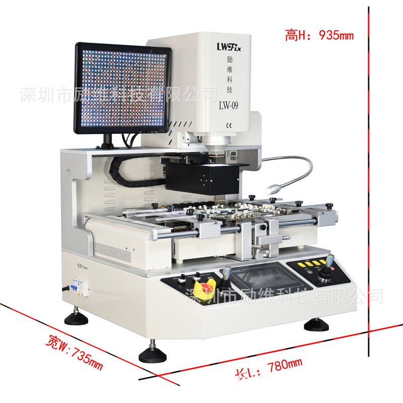 Factory stock: LW-09BGA rework station for independent three-zone PCBA mainboards, featuring automatic chip removal and soldering capabilities Factory stock: LW-09BGA rework station for independent three-zone PCBA mainboards, featuring automatic chip removal and soldering capabilities