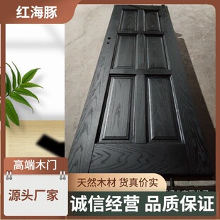 �V�|�t����ˮ�����_����ԭľ�T���y��������ϲ�g�_����Ч�����x��