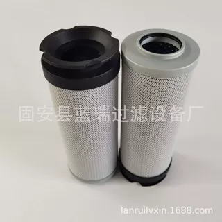 V7.0820-06滤芯V7082006 21133594 DH9280 090015399 HY10422厂家