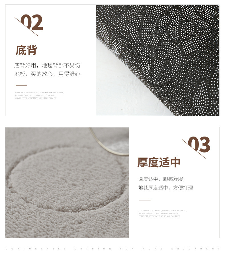 現代風地毯地墊,北歐ins毛絨茶幾墊,臥室床邊墊,毛絨絨地毯