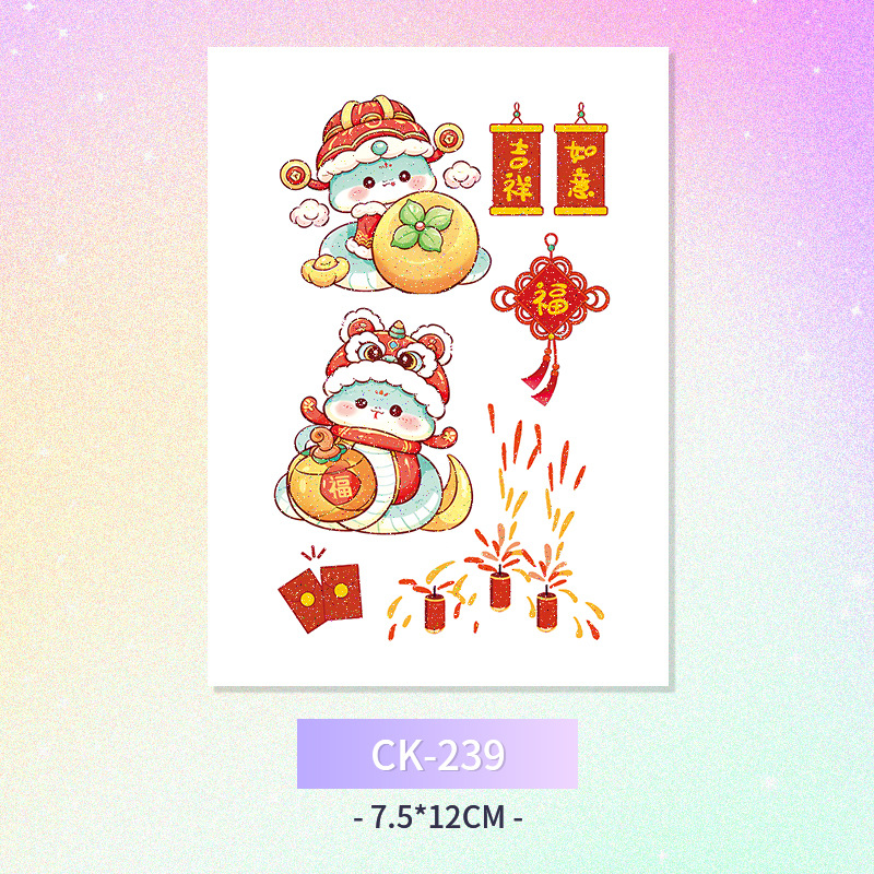 CK - 239 (polvo flash)