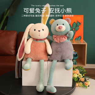 ë�q�������С�� ��ż���в�����˯�X��̖�������l������ż��̖