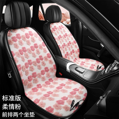 Universal Seat Cushion, Manufacturer Wholesale, Multi-function pad - passion-red-front-and-co-pilot-two-seats