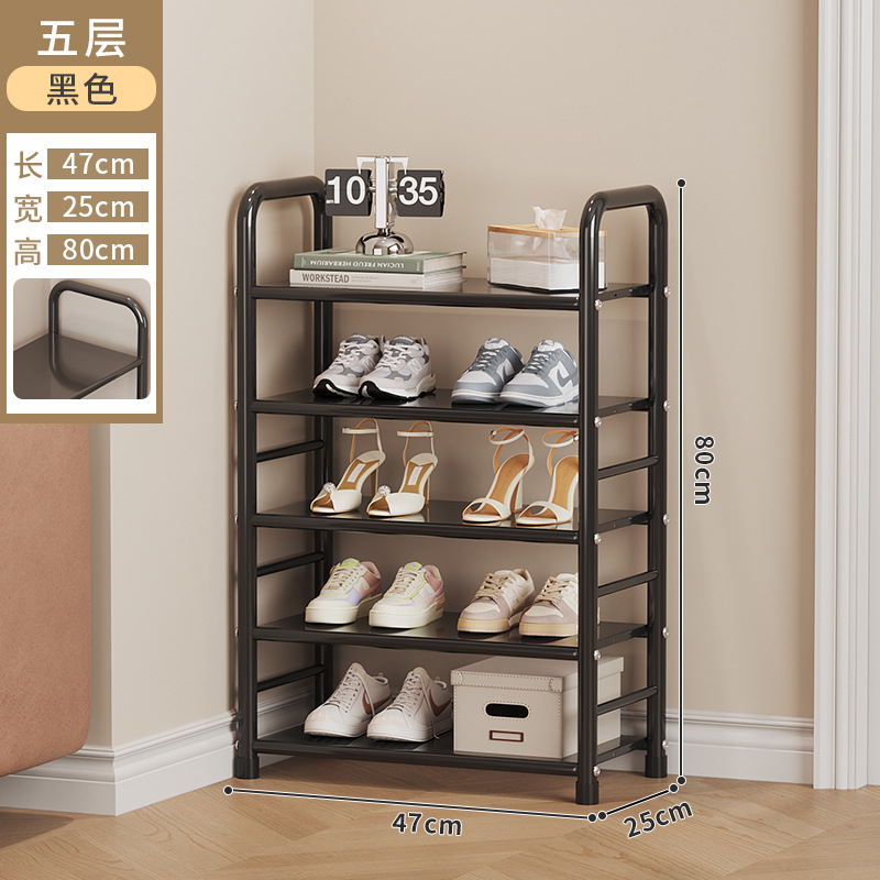 [금속판 표면] 블랙 5 층